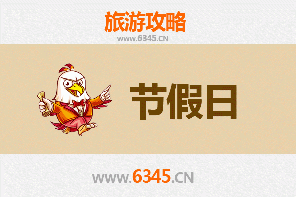 济源天坛街道出发：承德避暑山庄清凉之旅全攻略