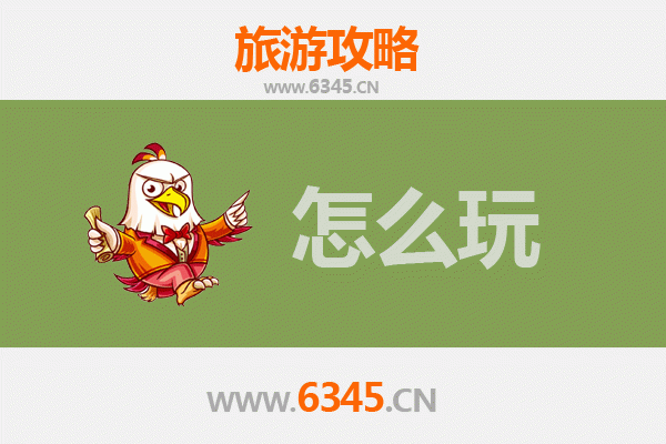 节假日济源天坛街道深度游：古韵与自然的完美融合