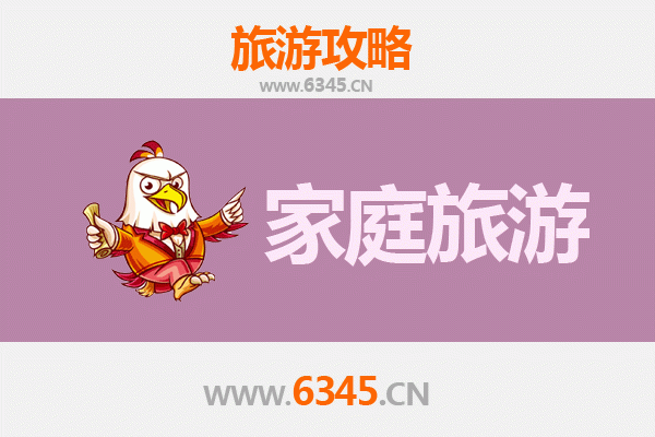 济源天坛街道家庭亲子游攻略：探索历史与自然的完美融合